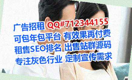 潼关IVF融资租赁公司